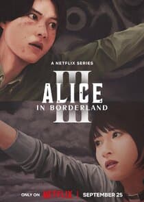 alice in borderland poster